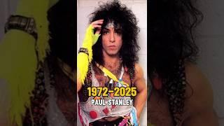 Paul Stanley KISS (1972-2025) #nostalgia #kissband #70smusic #thenandnow #rock #rocknroll #shorts