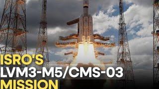 ISRO GSAT-7 Satelite Launch || LVM3-M5/CMC-03 Mission|| Indian Navy