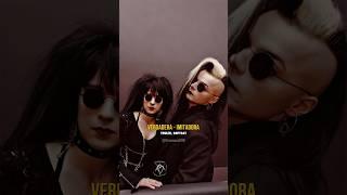 Lacrimosa - Copycat