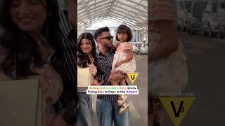 Bollywood Couple’s baby gives flying kiss to the paps at the airport ❤️#mumbai #delhi #viralbhayani