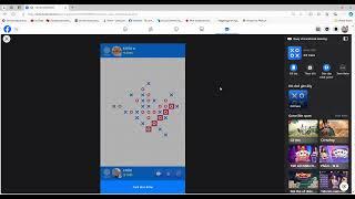 Elo 1021 vs 1353