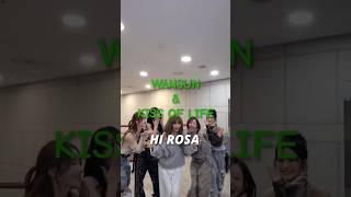 HI ROSA 김완선&키스오브라이프(KISS OF LIFE) 댄스 챌린지