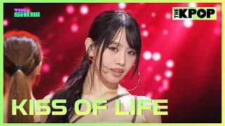 KISS OF LIFE, Lips Hips Kiss [THE SHOW 250624]