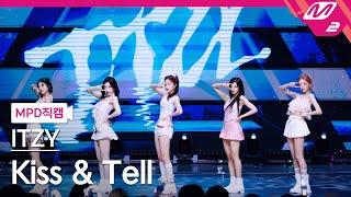 [MPD직캠] 있지 직캠 8K 'Kiss & Tell' (ITZY FanCam) | @MCOUNTDOWN_2025.6.12