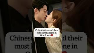 Which Drama Of A Chinese Actor Has The Most Kiss Scenes? #chineseactor #cdrama #popular #viral #fyp
