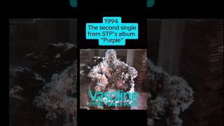 Rock and Roll history - June 1st #rocksongs #music #musichistory #classicrock #musicfacts