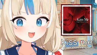 수상할 정도로 노래를 잘 부르는 신입 버튜버 [Kiss me - 사바]