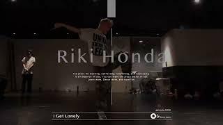 Riki Honda " I Get Lonely / Janet Jackson " @En Dance Studio SHIBUYA