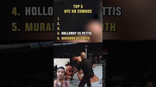 Top 4 UFC ko #ufc #ufcchamp #ufcfightpass