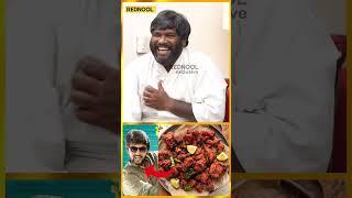 "Chicken 65-காக Shooting-அ நிறுத்தி Kavin பண்ணுன கூத்து" Director Sathish | Kiss Movie Team
