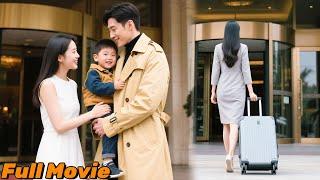 出軌丈夫當著妻子的面抱著私生子和小三離開，妻子失望果斷轉身離去，丈夫慌了！