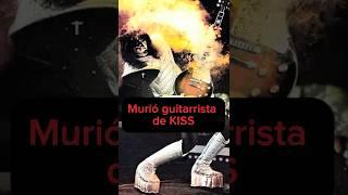 Murió guitarrista fundador del grupo Kiss, Ace Frehley #difícildecreer  #noticias  Sergio Sepúlveda