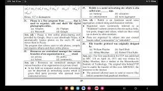 Bpsc 2.2