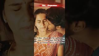 Husband and wife status tamil | Romantic couples #couple #romantic #husbandwife #kiss