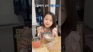 아니 내 뽀뽀 돌려내라고...