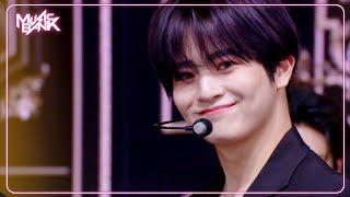 On the Rocks with Kiss - Double 0NE ダブル オネ 더블원 [Music Bank] | KBS WORLD TV 250613