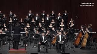 Mozart - Requiem 08 Lacrimosa / 구리시립합창단