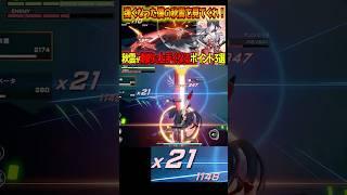【星の翼1分劇場】秋雲はコツを掴めば超カッコよく立ち回れます！【東和正】#shorts #short