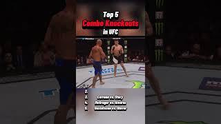 #combo #combos #knockoutmoments #knockout #ko #ufc #mma #moments #youtubeshorts