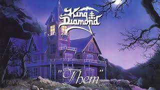 King Diamond  - Them