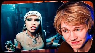 ДИПИНС СМОТРИТ: INSTASAMKA - KISS MY DISS