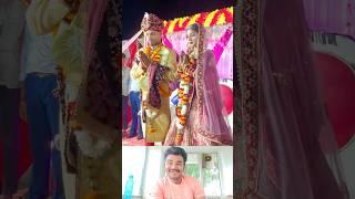 ￼￼ Kiss Ne kuch notice ￼kiya#funny #wedding #love #vickyup92 #yutubeshorts