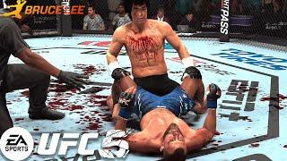 UFC 5 | Bruce Lee VS Donald Cerrone |  PS5