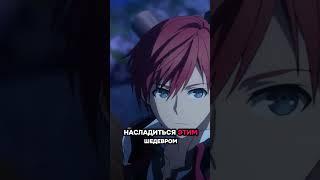 Русификатор для Ys VIII: Lacrimosa of DANA #игровыеновости