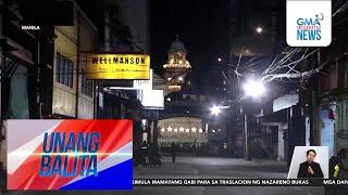 X-ray at metal scanner, gagamitin na bilang dagdag-seguridad bago pumasok sa... | Unang Hirit