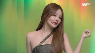 KISS OF LIFE - Lips Hips Kiss #엠카운트다운 EP.893 | Mnet 250619 방송