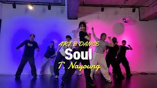 창원아트비댄스 Soul Class _ Cerrone / I Want