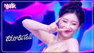 Kiss & Tell- ITZY イットジー 있지 [Music Bank] | KBS WORLD TV 250613